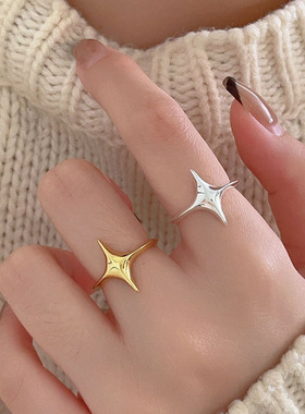 时尚个性轻奢风星光戒指女 小红书INS风芒星小众设计通勤开口指环