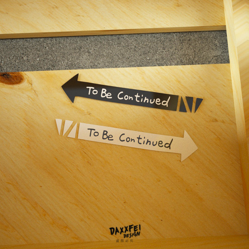 大飞车贴 趣味卡通jojo的奇妙冒险 to be continued镂空车身贴纸