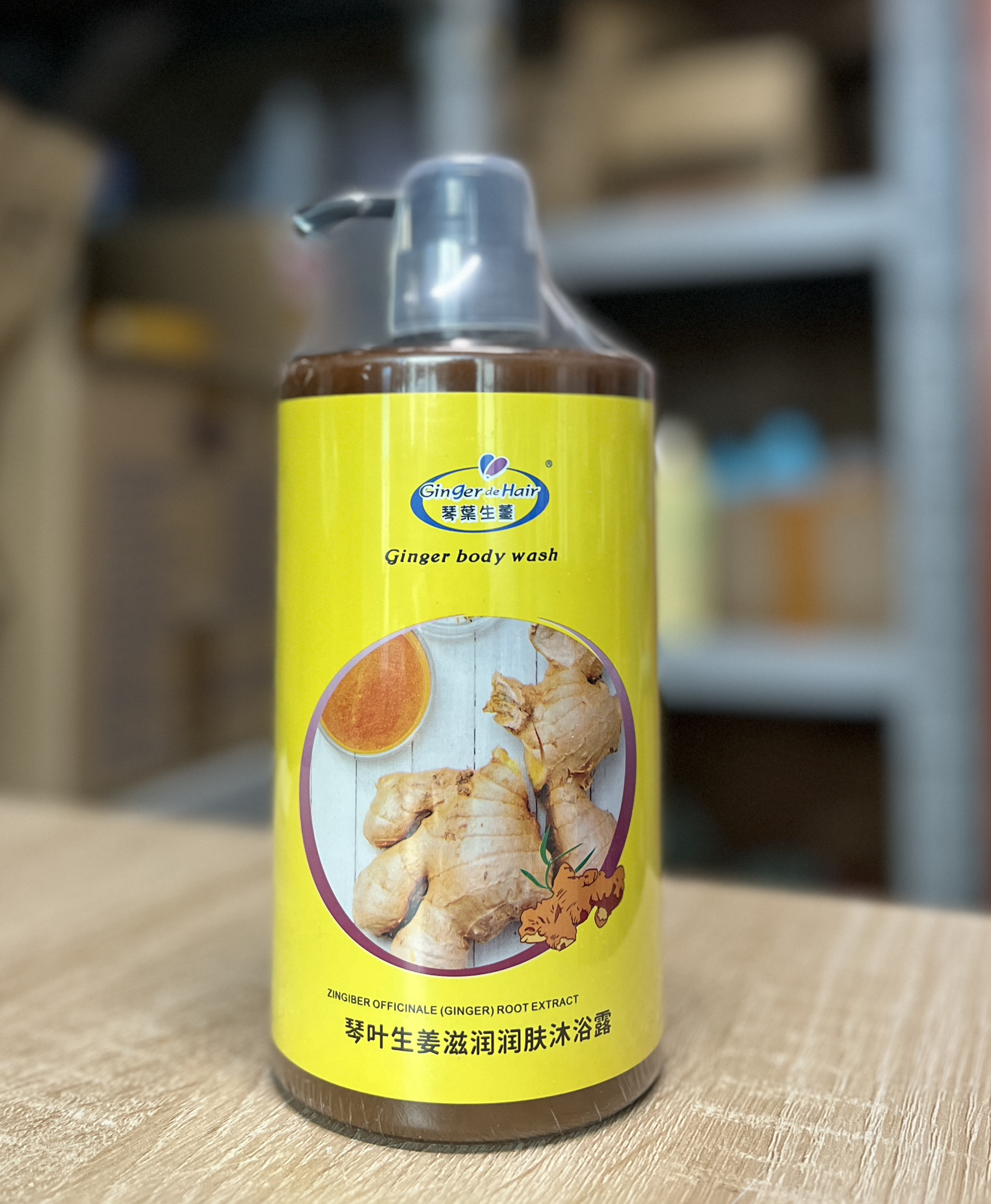 包邮 香港琴叶生姜滋养润肤老姜汁沐浴露 1000ml 清爽保湿舒缓
