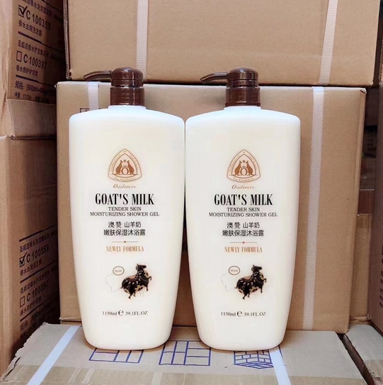 保湿滋润补水澳赞山羊奶沐浴露