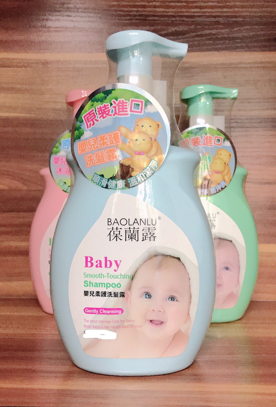 香港葆兰露婴儿柔护洗发露水600ml无泪配方贴心呵护宝宝温和洁净