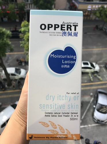 澳洲澳佩尔燕麦芯身体乳润肤露