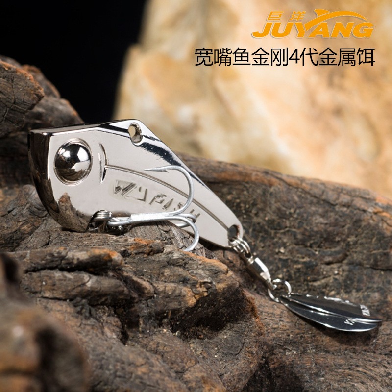 金刚旋转亮片金属VIB巨洋路亚饵