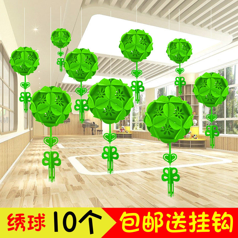 春天吊饰春节灯笼商场卖场店铺药房装饰幼儿园走廊教室布置绣花球