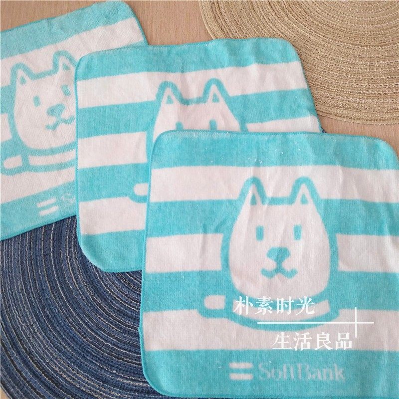 5元4条纯棉柴犬小方巾割绒毛圈抹布