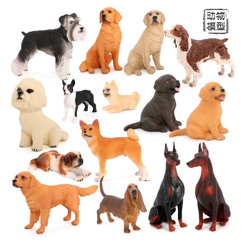 仿真狗狗动物模型金毛泰迪柴犬雪纳瑞杜宾犬圣伯纳犬摆件早教玩具