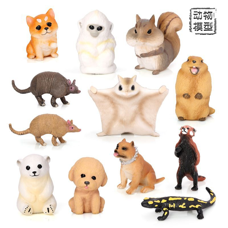萌趣小动物模型仿真小猫熊柴犬土拨鼠金丝猴玩具飞鼠犰狳摆件