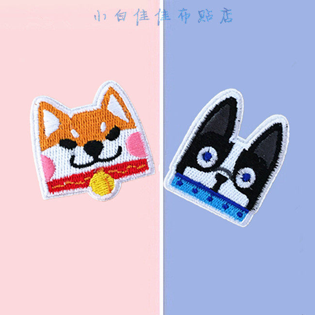 插画刺绣原创新款柴犬秋田犬可爱狗狗可熨烫布贴胸针特价热卖衣领