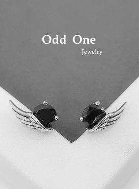 Odd One 做旧925银羽翼黑色锆石个性耳钉耳饰
