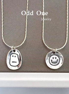 Odd One 做旧925银今日心情小银饼吊坠短项链