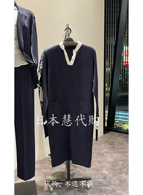 日本代购 442-585 SPECCHIO连衣裙