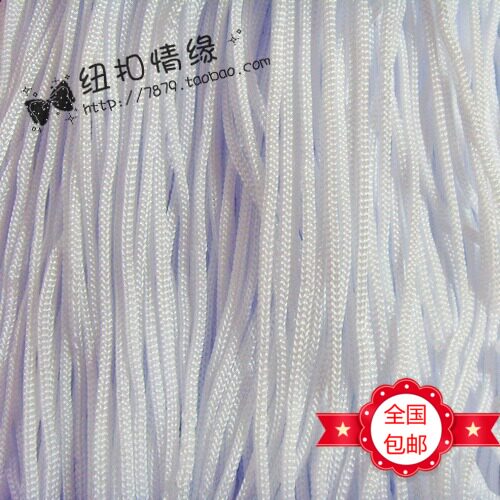 4mm白色绳子特价2020/尼龙绳
