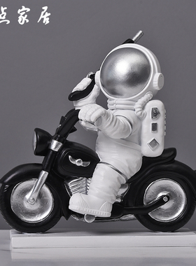 北欧风宇航员电视柜办公室小摆件