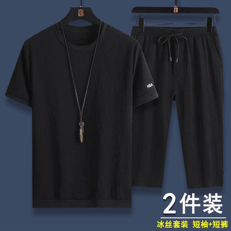 男士短袖t恤夏季冰丝亚麻运动套装潮牌宽松半袖短裤搭配一套男装