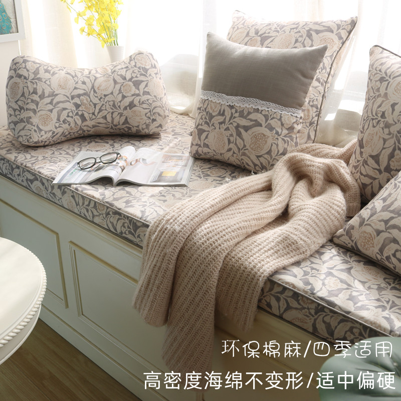 棉麻美式飘窗垫定做窗台垫阳台榻榻米垫子定制可拆洗上海上门测量