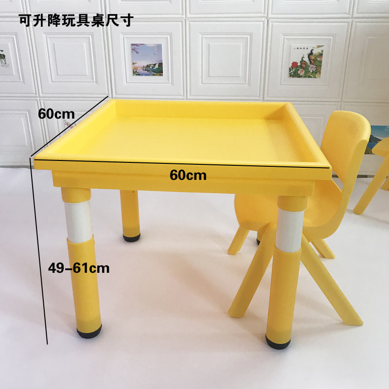 可升降周岁太空泥益智多功能桌椅