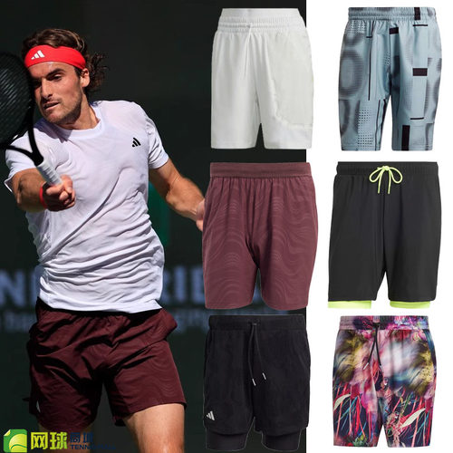 adidas阿迪达斯网球裤短裤速干