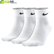 Vớ thể thao nam và nữ NIKE mùa xuân và mùa hè ba đôi vớ thể thao trong vớ ống dài thấm tất quần vợt SX4706 - Vớ thể thao