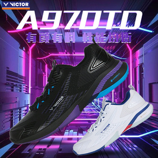 威克多VICTOR胜利羽毛球鞋 训练比赛 970TD防滑减震运动透气男女款