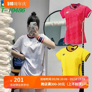 10486 20684羽毛球服比赛VC速干CH正品 中国队 YONEX尤尼克斯YY