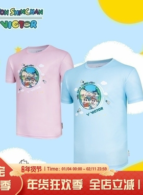 威克多VICTOR羽球球服蜡笔小新世界羽球日短袖T恤4502CS 4702JRCS