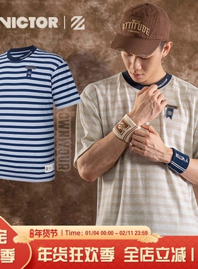 VICTOR/威克多胜利羽毛球服运动服短袖休闲T恤李梓嘉同款4502LZJ