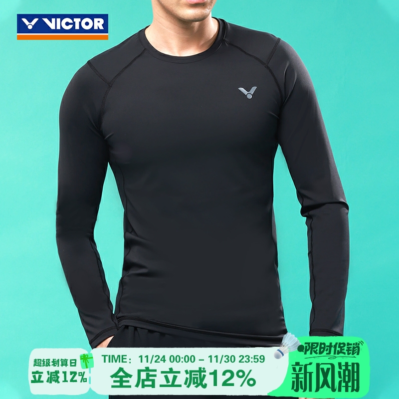 VICTOR威克多胜利运动跑步健身紧身衣羽毛球服速干透气长袖35011