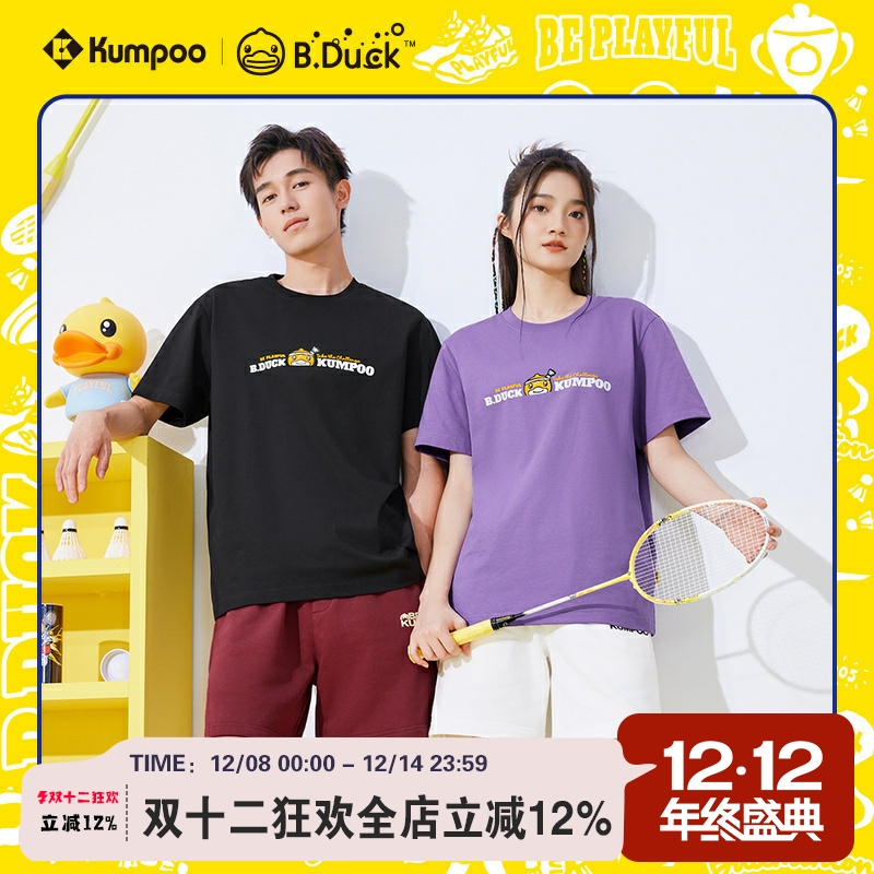 【小黄鸭联名】2024新款薰风羽毛球服男女短袖休闲运动T恤KKU1036