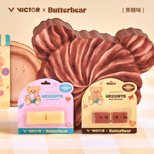 VICTOR威克多胜利羽毛球手胶吸汗粘性专业羽毛球拍吸汗带GR221BTB