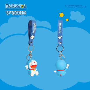 威克多victor胜利新款 哆啦A梦联名羽毛球挂件钥匙扣PG6014DRM