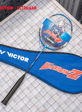 威克多VICTOR胜利羽毛球奥特曼联名ULTRAMAN系列 TK-ULTRAMANZ