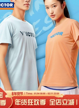威克多VICTOR胜利2024年新款羽毛球服速干透气T恤T-40050+41050