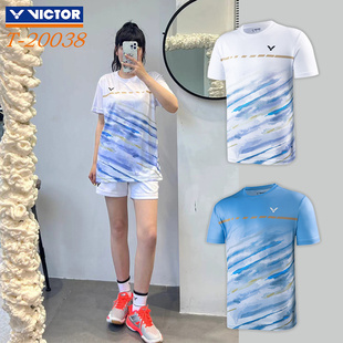 25012 20038 威克多VICTOR胜利羽毛球服速干透气时尚 T恤春夏款