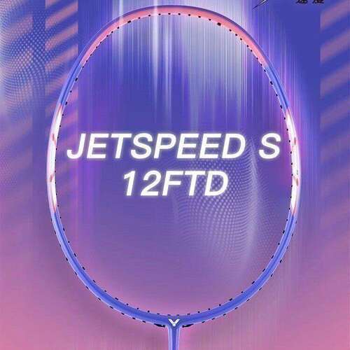 威克多VICTOR胜极速JS-12TD小樱花刀专业碳素纤维速度型羽毛球拍