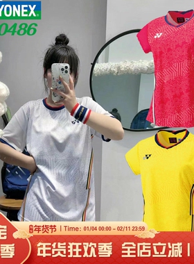 YONEX尤尼克斯YY 中国队 10486 20684羽毛球服比赛VC速干CH正品
