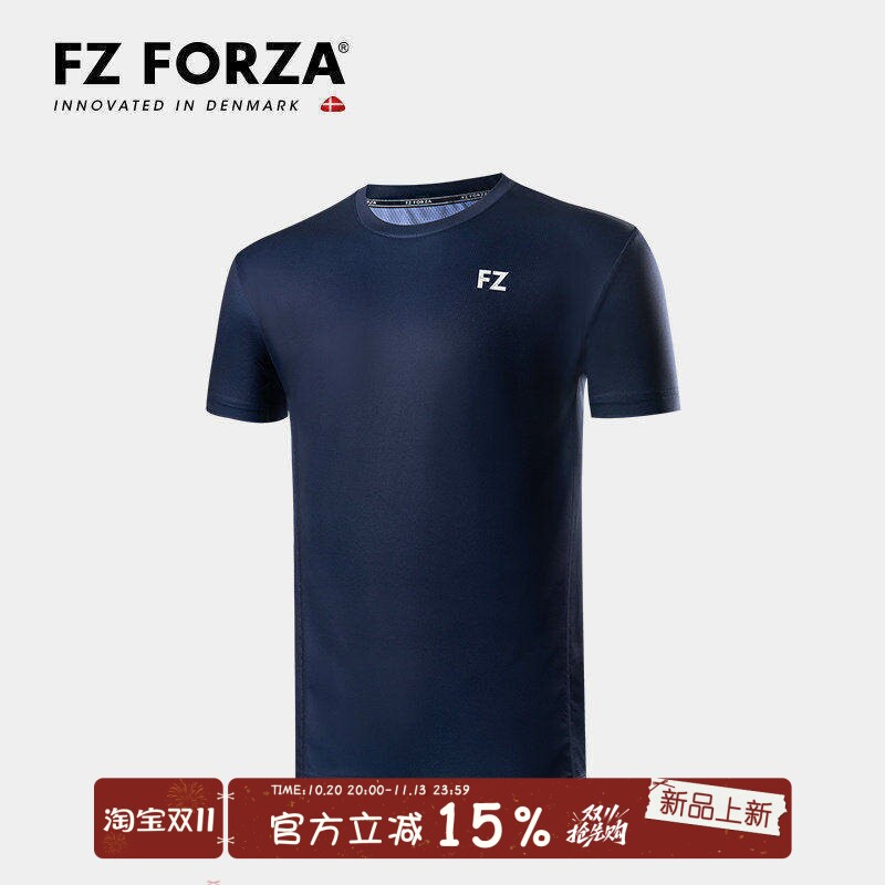 正品FZFORZA羽毛球服训练中性款透气短袖针织运动T恤 FZ_T-35023