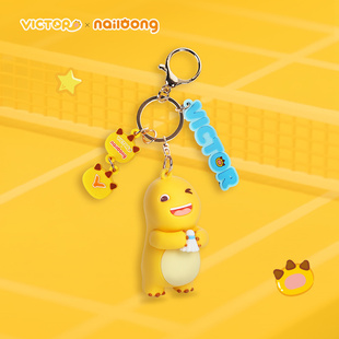 威克多VICTOR胜利羽毛球奶龙联名系列钥匙扣 包挂件PG6024NLCO25
