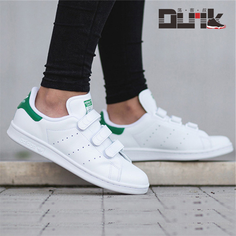 Adidas Stan SmithÈýÒ¶²ÝS75187ÂÌβħÊõÌùM20324Ê·ÃÜ˹С°×Ь