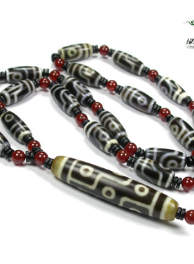 九眼天珠玉髓项链不还价