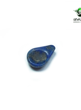 实物拍照wp456 不还价 高古小配件 老青金石勺子DIY配珠