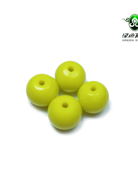 实物拍照wp475 不还价 多颗古珠清代黄色DIY老琉璃珠小配珠