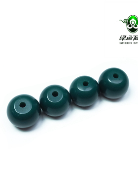 实物拍照wp372 不还价 清代墨绿色老琉璃圆DIY配珠多颗