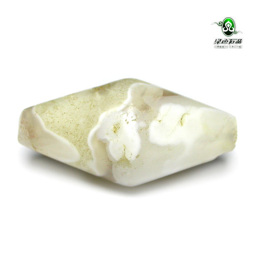 实物拍照gz2989 不还价奶白色玛瑙水晶共生锥形珠老配珠
