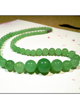 项链翡翠苹果绿色圆珠女士塔链