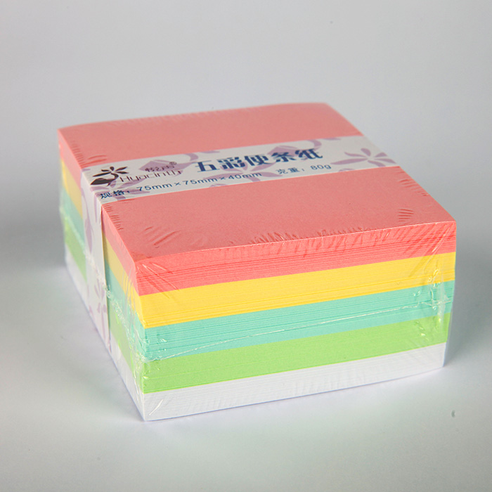 五彩无粘性便签纸彩色不粘400张