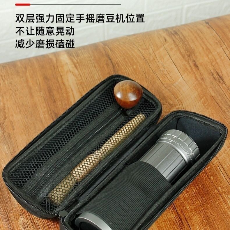 便携收纳包CNC420手摇磨豆机通用图片