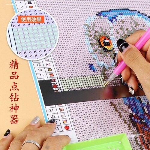 钻石画网尺砖石十字绣2022新款纳米涂层贴钻尺子圆钻点钻工具套件