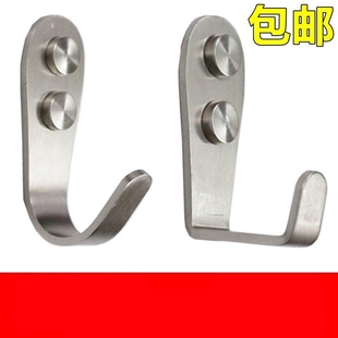 毛巾钩墙面洗手间式挂衣钩不锈钢挂钩单个厨卫挂件金属毛巾勾