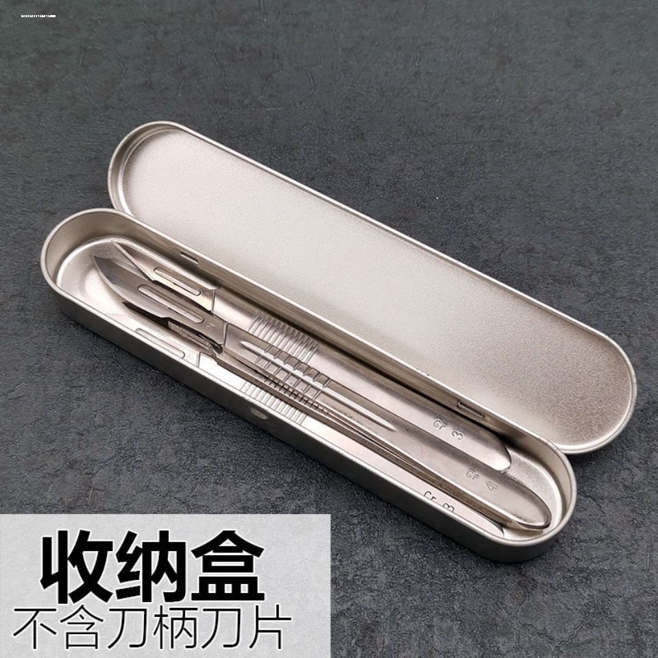 因为专注，所以专业！