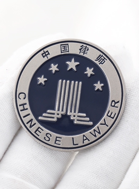 中国律师徽章胸章电镀胸牌大小金属徽章别针款